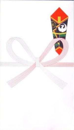 のし袋 ポチ袋 初穂料 のし袋 お礼 お年玉 入学祝 /【日本製】7×12cm 20枚入のサムネイル