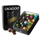カカオキャット CACAOCAT缶 14個入り BLACK バレンタイン チョコレート 詰合せ ギフト プレゼント 贈答用 手土産