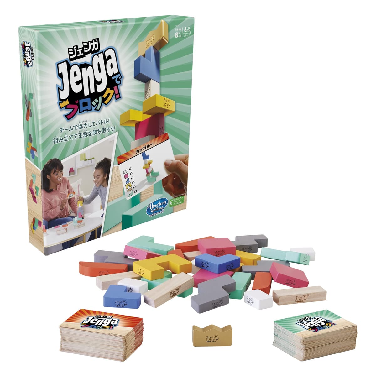 ハズブロ(HASBRO) ゲーミング ジェンガでブロック! 木製ブロック、パーティーゲーム 子供 おもちゃ 積み上げ タワーバランスゲーム、対象年齢8才以上、2-6人向けゲーム、チーム戦 F4528 正規品