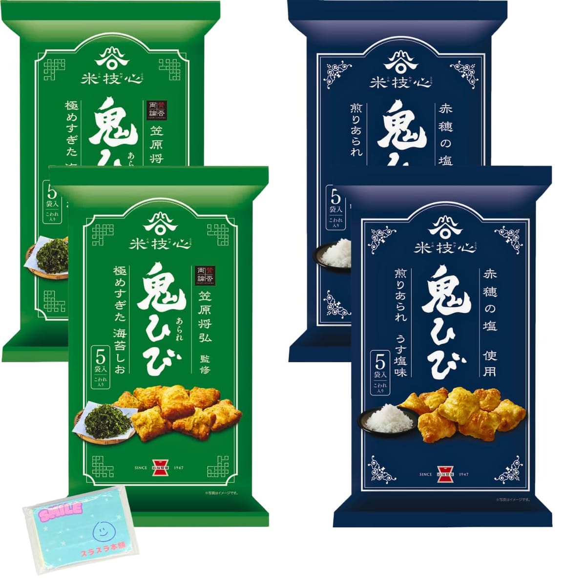 岩塚製菓 あられ 米技心 鬼ひび 2種アソートセット 【(1)海苔しお味 100g (2)うす塩味 116g 】各種2袋..