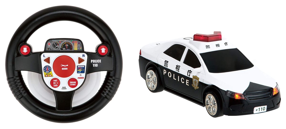 Happinet うんてんしちゃお