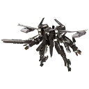 NieR:Automata プラスチックモデルキット 飛行ユニットHo229