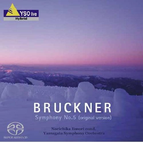 ブルックナー:交響曲第5番(原典版)