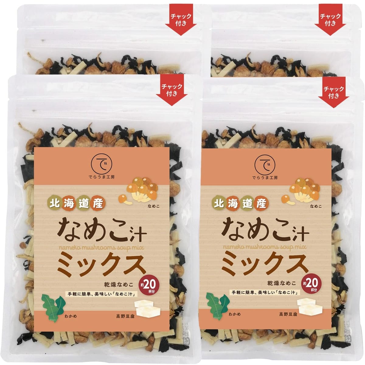 でらうま工房 なめこ汁の具40g 国産 3種（北海道産なめこ・凍り豆腐・北海道産わかめ） 味噌汁の具 約2..