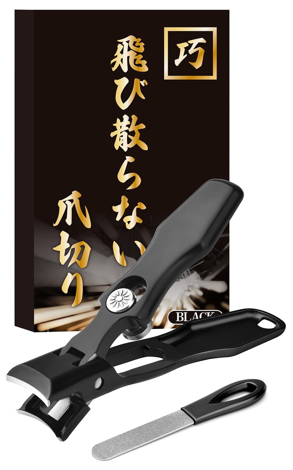 RATOX 高級 爪切り 【爪が飛び散らない×厚い爪が切れる】【日本製ステンレス採用】