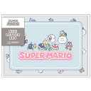 スーパーマリオ ミニレターセット サンスター文具 マリオ ルイージ 人気 キャラクター パステル 手紙 便箋 封筒 S8908150 S8908168_敵/ブルー1685
