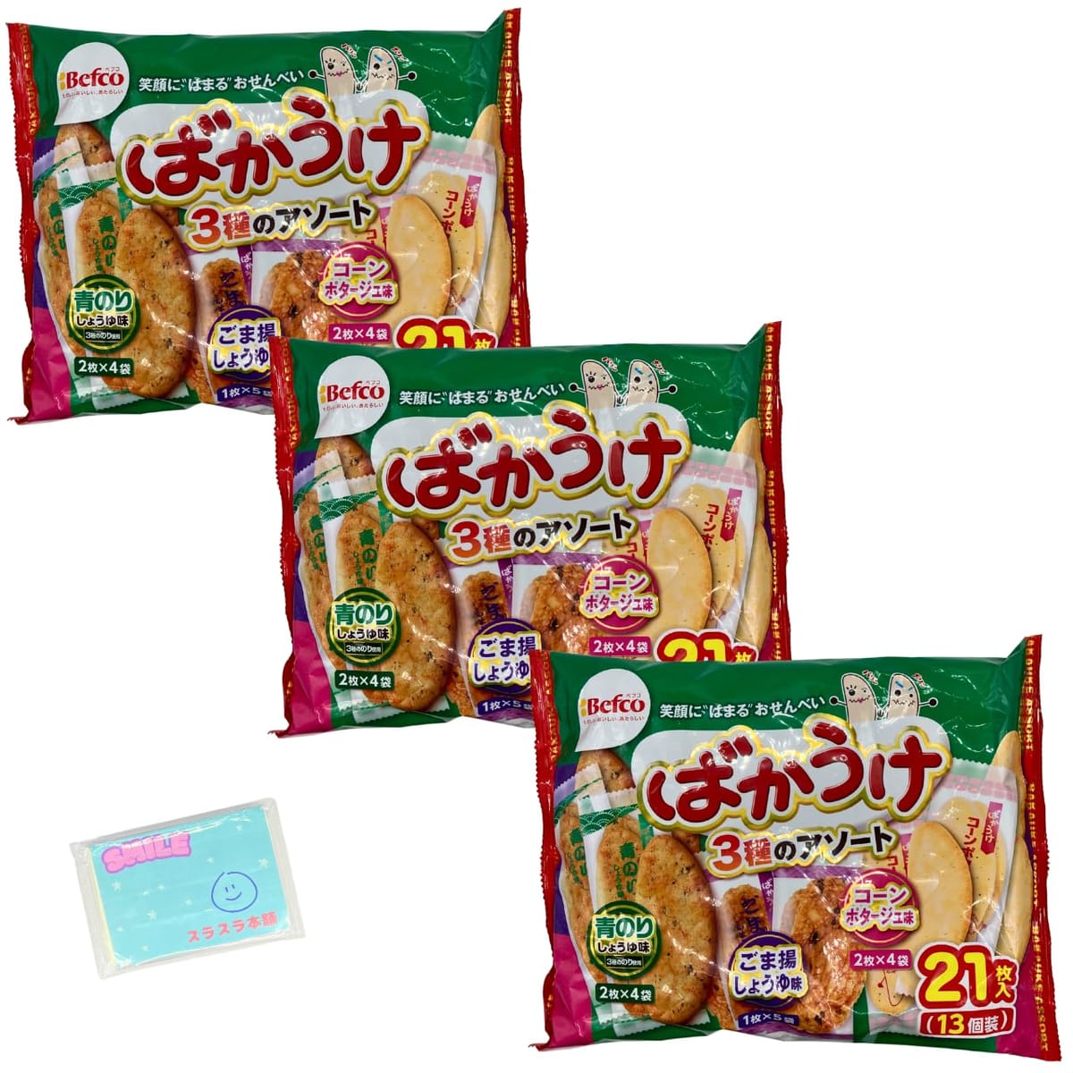 Monolog Style 栗山米菓 ばかうけ 3種のアソート 21枚入 ×3袋セット ★スラスラ本舗オリジナルポケット..