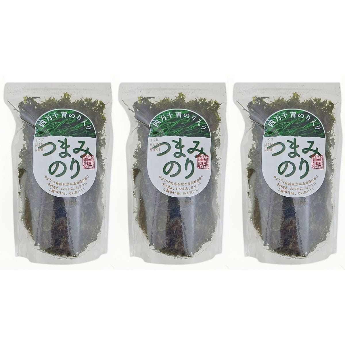 加用物産 四万十青のり入りつまみのり 17g 3袋セット 高知県産 海苔 青海苔 青のり ツマミ お摘み