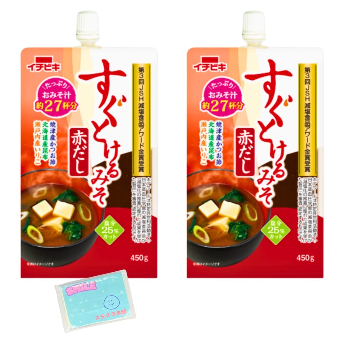 イチビキ すぐとけるみそ 赤だし 450g ×2個セット ★スラスラ本舗オリジナルポケットティッシュ付き★