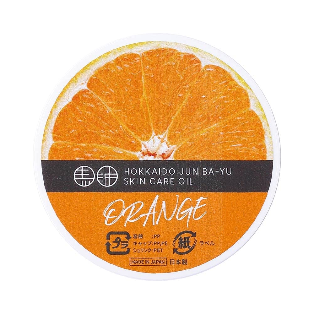 馬爽油(マーシュアンヨー) オレンジ 80g