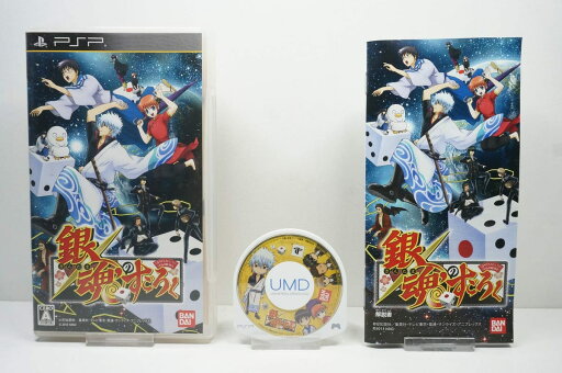銀魂のすごろく - PSP 銀魂のすごろく - PSP