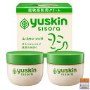 【2個セット】ユースキン シソラ クリーム ボトル 110g×2個 医薬部外品 ちょっとギフト付