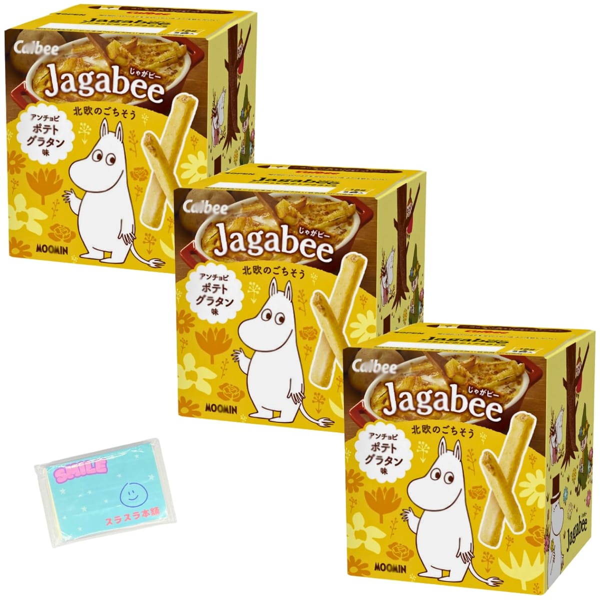 Monolog Style カルビー Jagabee じゃがビー アンチョビポテトグラタン味 75g(15g×5袋) ×3個セット ★スラスラ本舗オリジナルポケットテ..