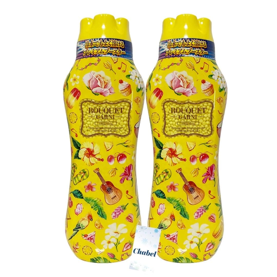 ブーケガルニ ディープパフューム プレミアムブースター 衣類用消臭剤 香りづけビーズ 2個セット +Chab..