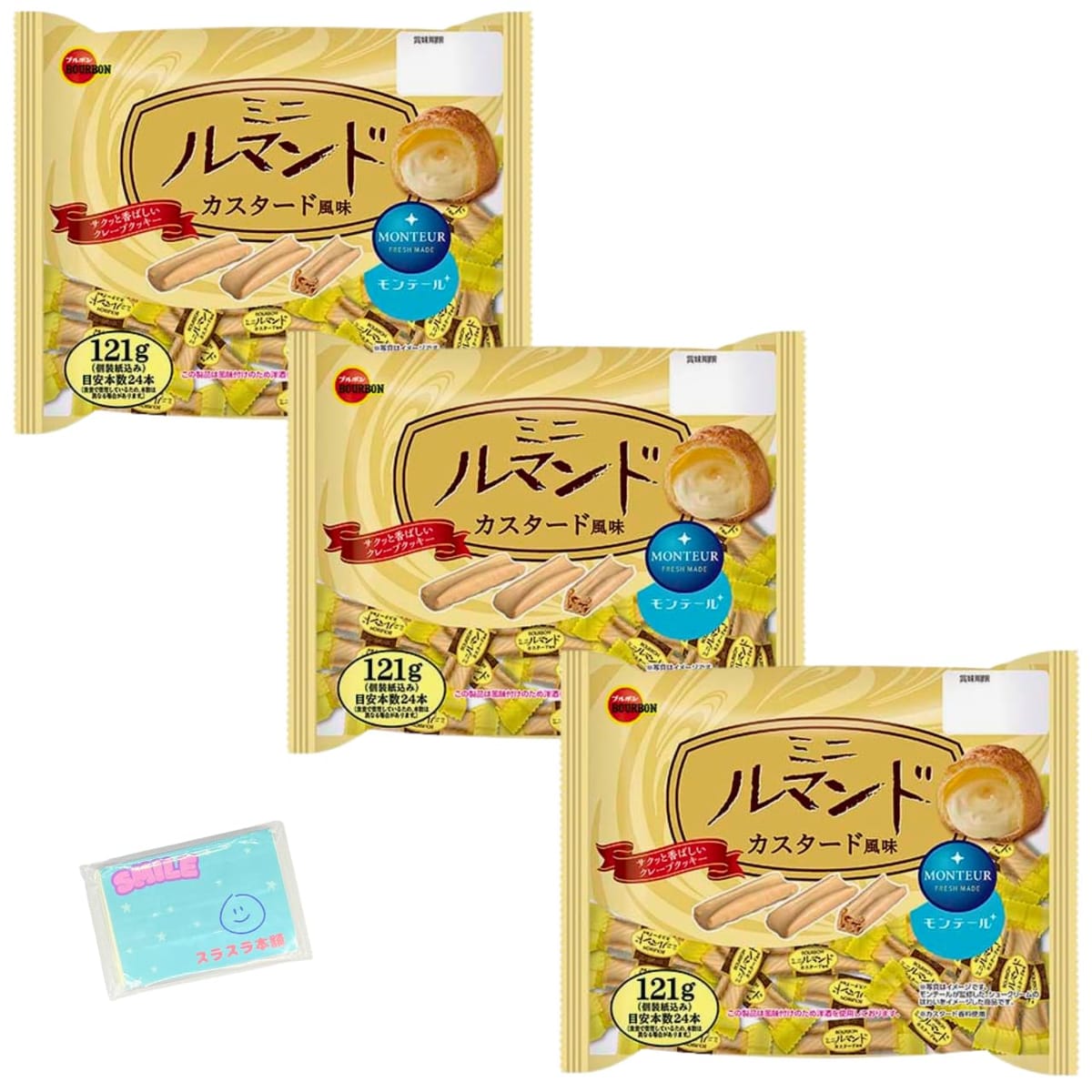 Monolog Style ブルボン ミニルマンド カスタード風味 121g ×3袋セット ★スラスラ本舗オリジナルポケットティッシュ付き★