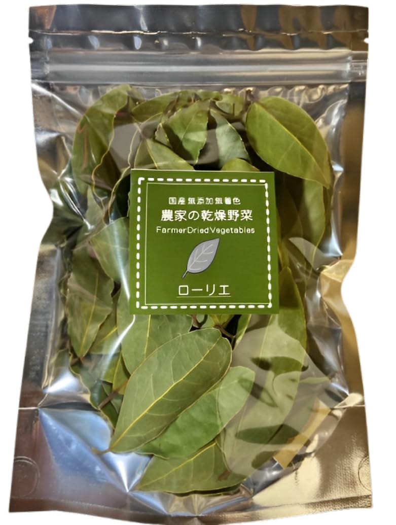 農家が育てた ローリエ（月桂樹） 20g 国産 無農薬 スパイス 香辛料 ハーブ 紀州からの贈り物