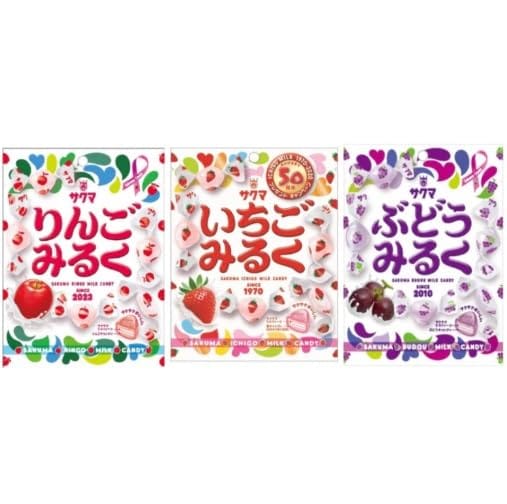 【食べ比べセット】りんごみるく いちごみるく ぶどうみるく 各40g