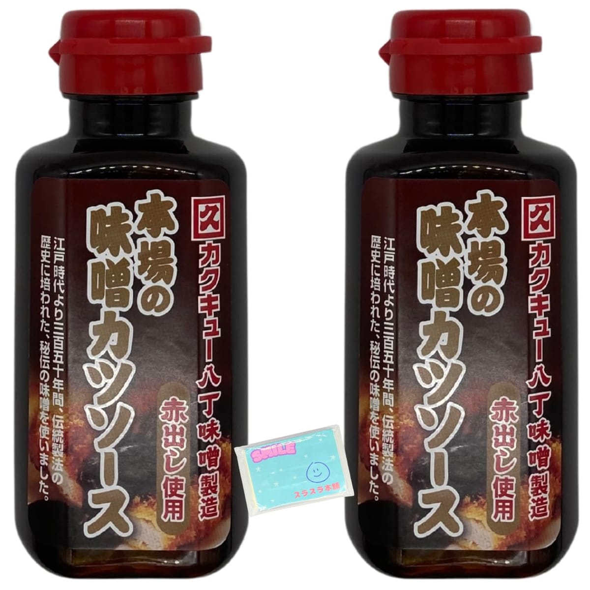 淀屋勇心 本場の味噌カツソース カクキュー八丁味噌製造赤出し使用 180ml ×2本セット ★スラスラ本舗オ..