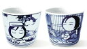 山下達郎 PERFORMANCE 2023 グッズ そば用食器 そば猪口 蕎麦猪口 2個セット|詳細画像