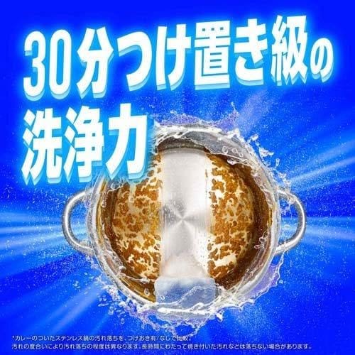 【3個セット】P&G ジョイ W除菌 食器用洗剤 緑茶 詰め替え 670ml × 3個 3