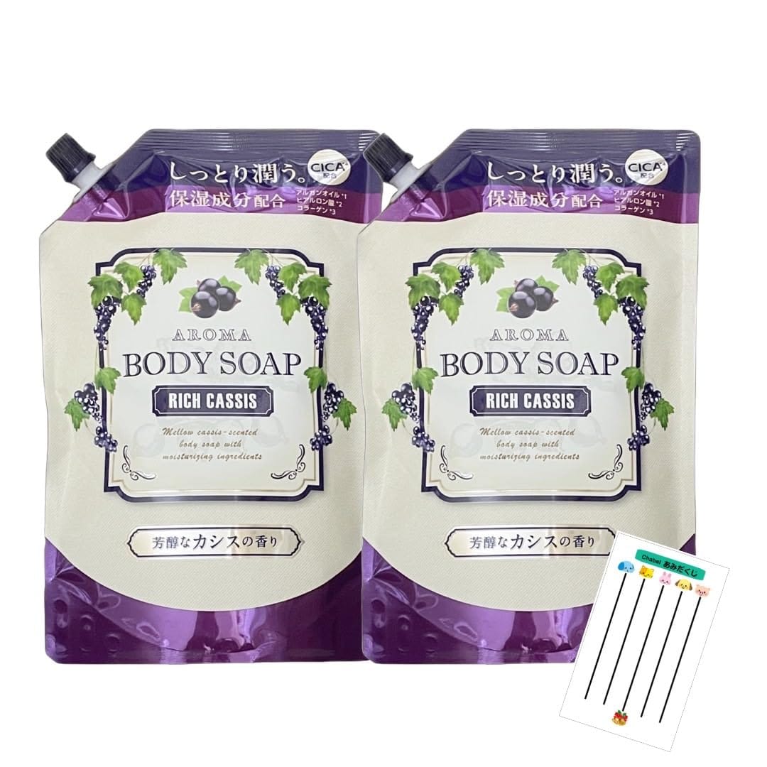 ミツエイ アロマ ボディソープ RICH CASSIS 芳醇な カシスの香り CICA配合 詰め替え 600ml 2袋セット +..