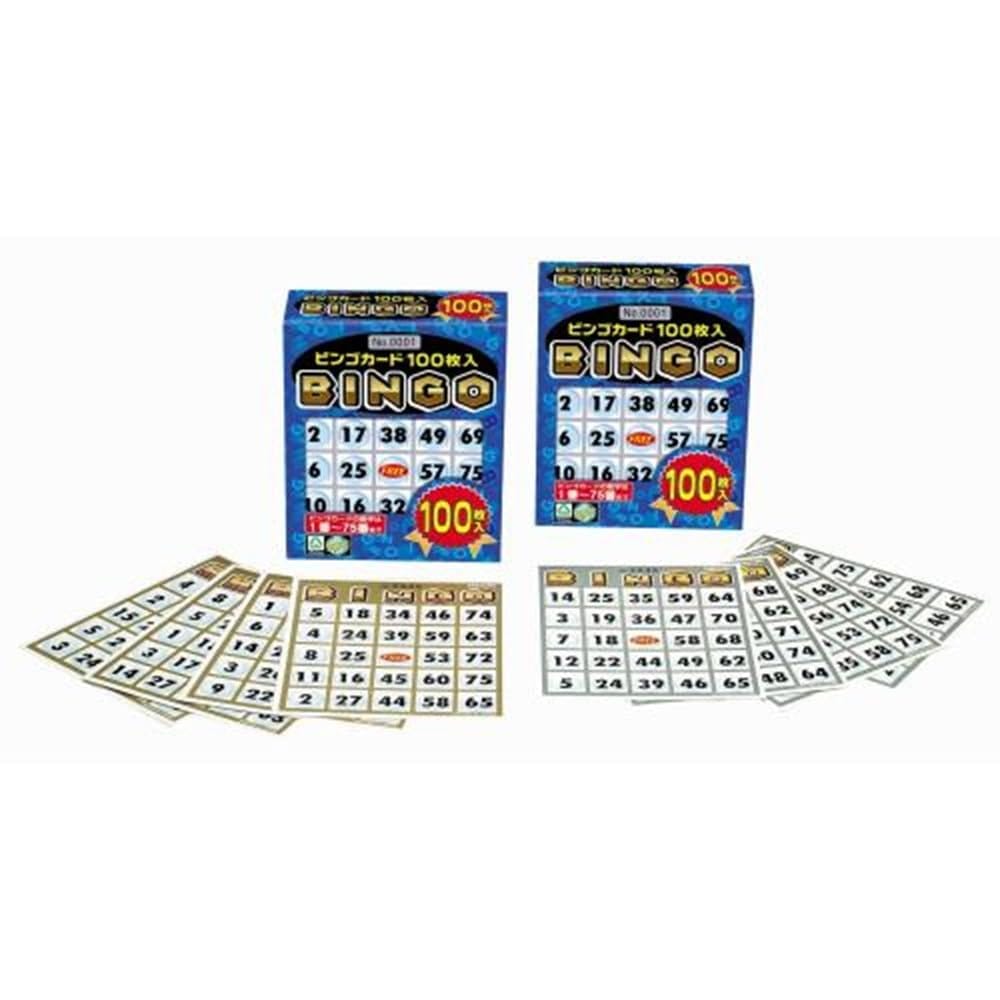 ビンゴカード200（200枚セット）