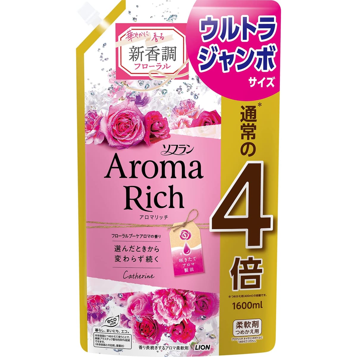 【ケース販売 大容量】ソフラン アロマリッチ ダイアナ(フェミニンローズアロマの香り) 柔軟剤 詰め替..