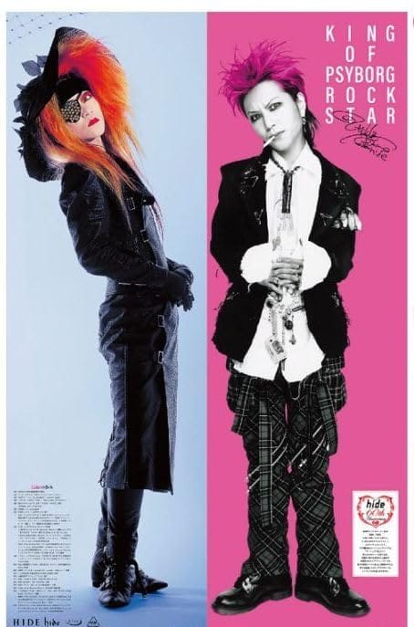 hide ヒデ X JAPAN パノラマ新聞 サンスポ 特大サイズ 生誕60周年記念