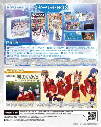 【中古】 プリンス オブ ペルシャ Xbox 360 プラチナコレクション