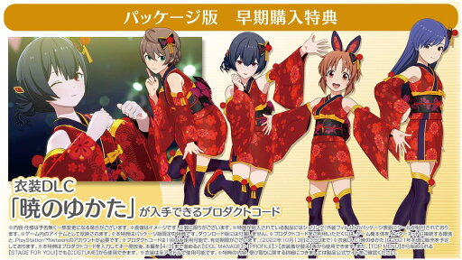 【中古】 プリンス オブ ペルシャ Xbox 360 プラチナコレクション