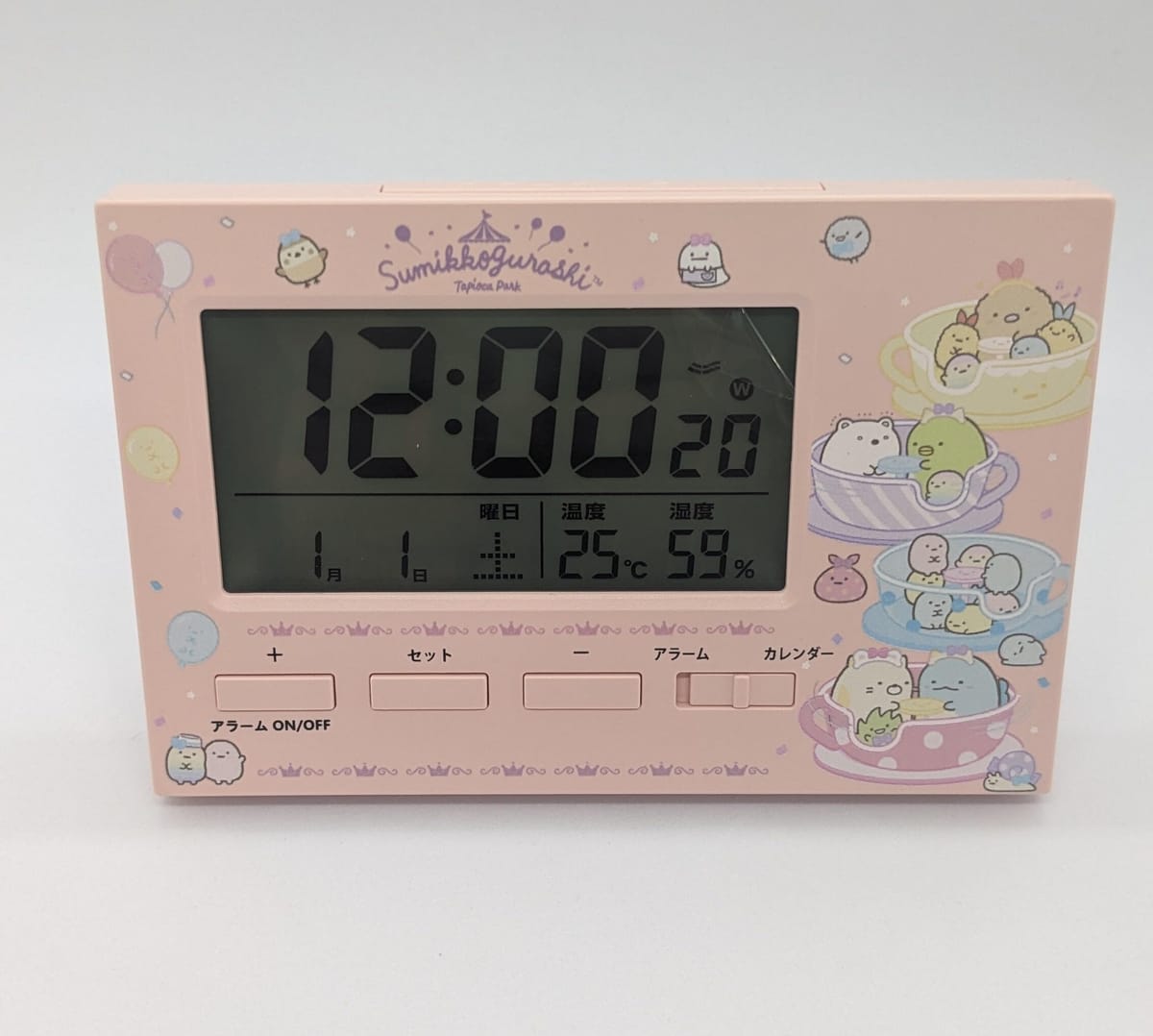 アリアス(ALIAS) すみっコぐらし 目覚まし時計 電波 デジタル バックライト スヌーズ機能付き AC22009S..