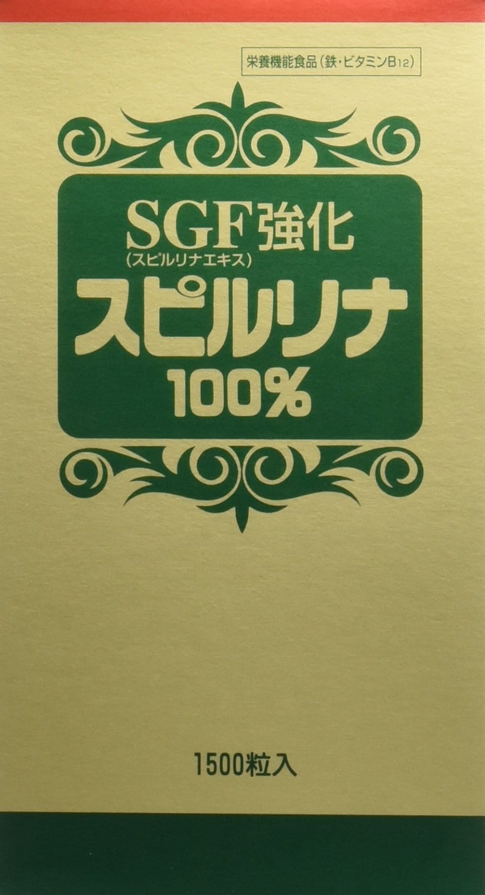SGF強化 スピルリナ100% 1500粒のサムネイル