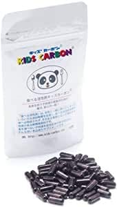 キッズカーボン（食べる活性炭）　60粒　【エムケイコーポレーション】 2個セット