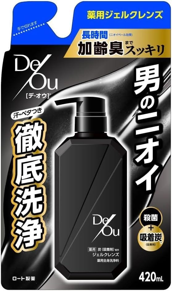 デ・オウ 薬用クレンジングウォッシュ つめかえ用 × 3個セット