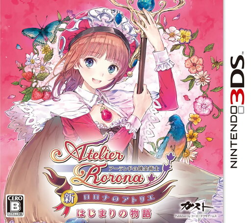 新・ロロナのアトリエ はじまりの物語 新・ロロナのアトリエ はじまりの物語