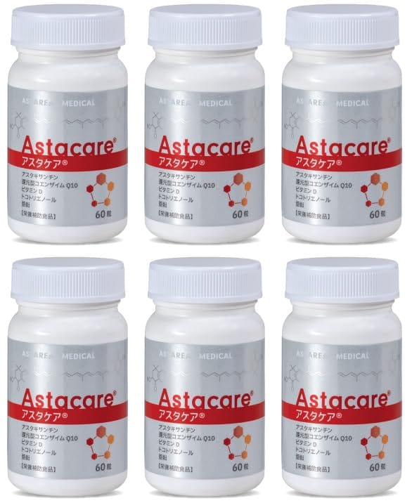 支える力をサポートするサプリメント天然アスタキサンチン16mg（2粒あたり）配合 × 6個