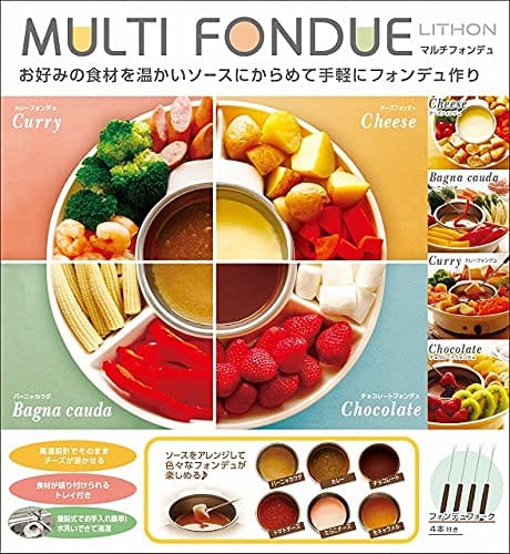 ライソン マルチフォンデュ KDFD-002Wサムネイル2