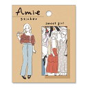 Amie sticker/アミステッカー フレークシール【スウィートガール】女の子 コラージュ デコ