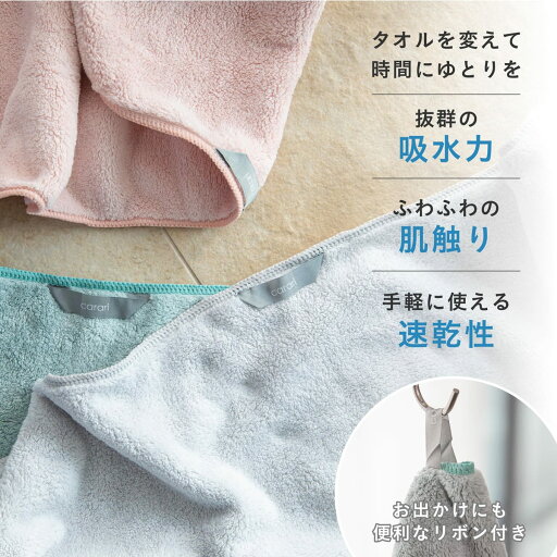 サンコー おくだけ吸着 拭ける トイレマット ロング (ウッド) ベージュ KV-17(掃除 トイレ用品 トイレ用洗剤 トイレ 便座カバー トイレマット トイレ清掃)