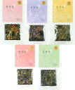 大分県産自然栽培ハーブティ 香月茶 10g×5種セット 和草茶 国産リーフティ