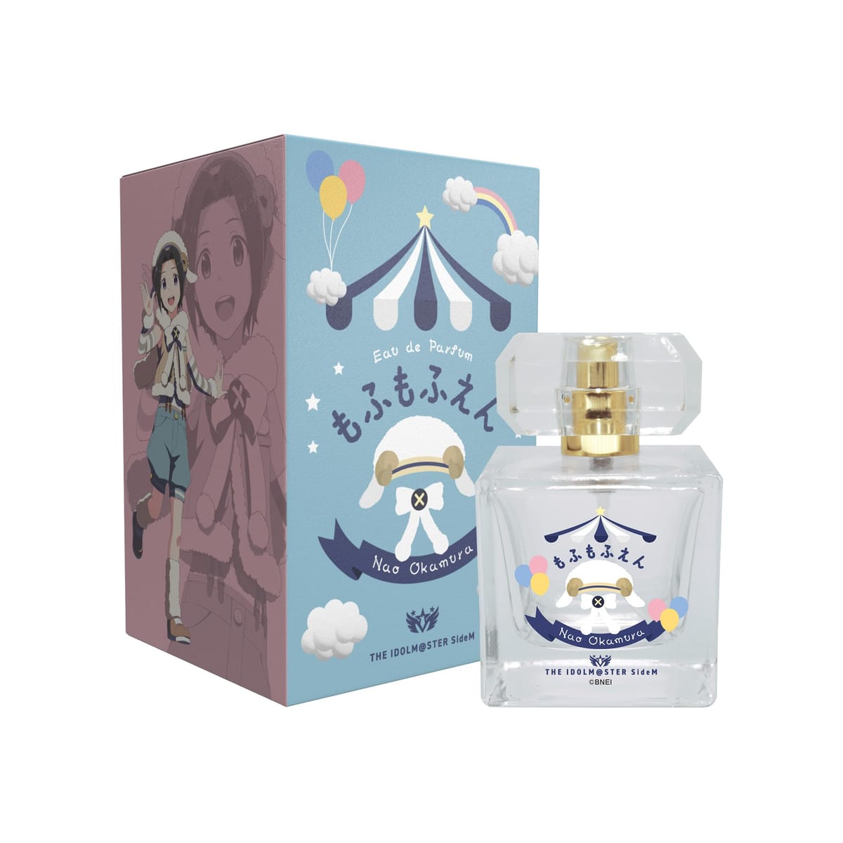 アイドルマスター SideM オードパルファム 岡村直央 50ml