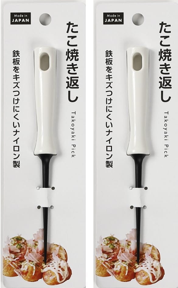 【2セット】 エコー金属 ホットプレートをキズつけにくい たこピック たこ焼き返し たこ焼き 返しやす..