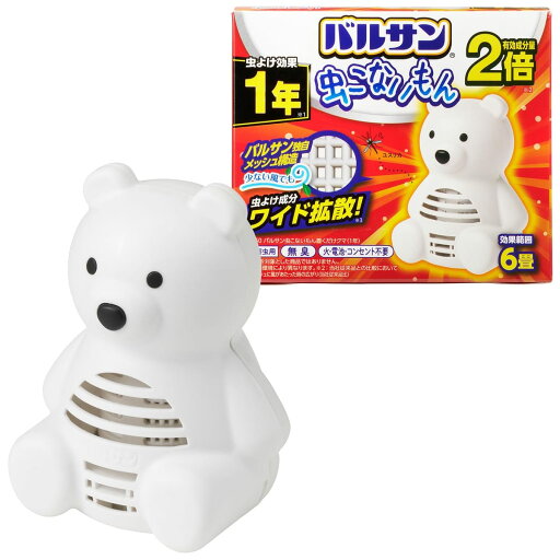 バルサン 虫こないもん 置くだけ 虫よけ 3way 吊下げ 気・電池・火気不要で安全・静か/バルサン独自のワイド拡散 / バルサン 虫こないもん 置くだけ 虫よけ 3way 吊下げ 気・電池・火気不要で安全・静か/バルサン独自のワイド拡散 /