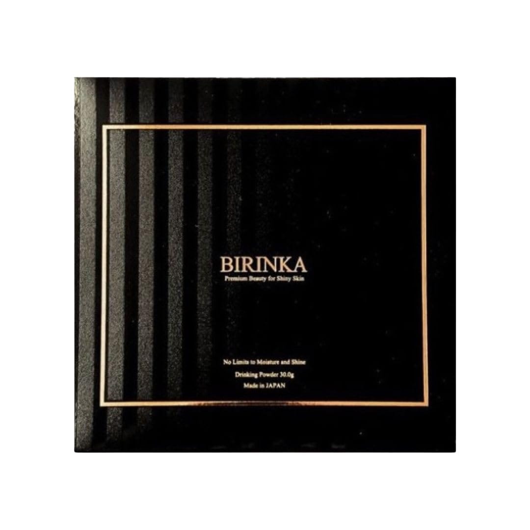 腸活 サプリ 美肌 ザクロ プラセンタ BIRINKA ビリンカ 美凛華 30本 × 1箱