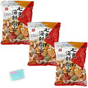 三河屋製菓 七色海鮮揃え 125g×3袋セット ★スラスラ本舗オリジナルポケットティッシュ付き★