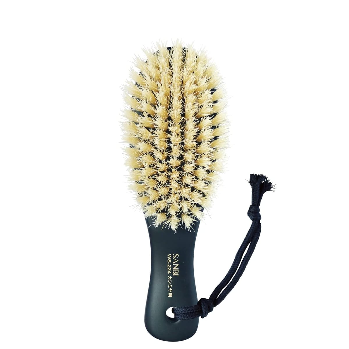 サンビー 洋服ブラシ 携帯用(カシミヤ用) WS-224