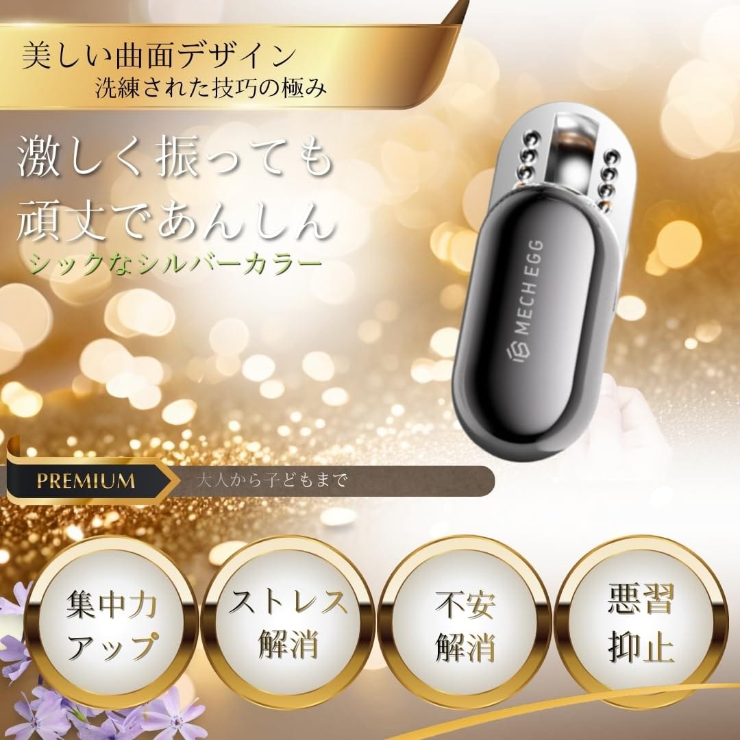 【中古】GC ピクミン