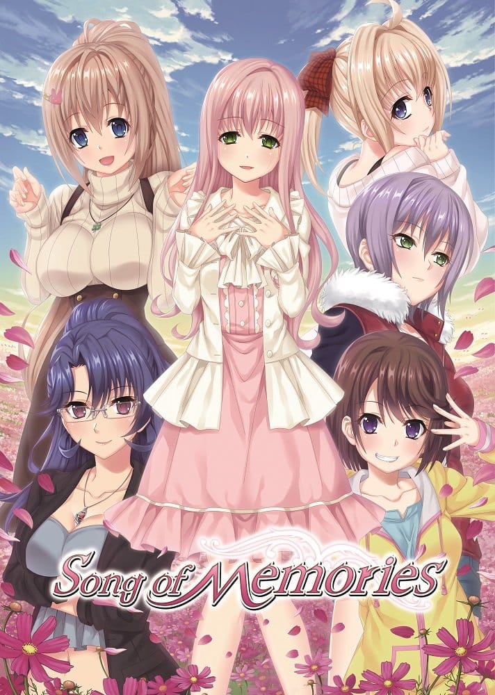 Song of Memories-Variation_P