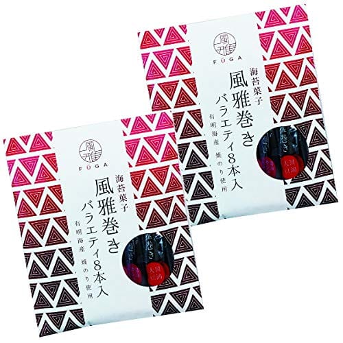 海苔菓子　お手土産　風雅巻き　バラエティ8本入　2袋