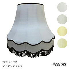 https://thumbnail.image.rakuten.co.jp/@0_mall/lampshade/cabinet/classic_img/ea200.jpg